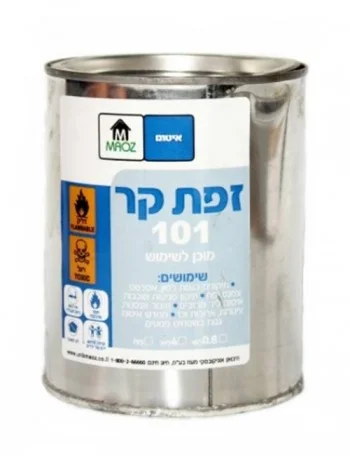 זפת קר