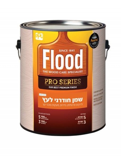 סוגי שמן לעץ