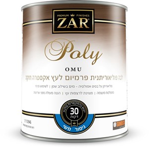 לכה פוליאוריטן בסיס מים