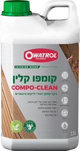 קומפו קלין