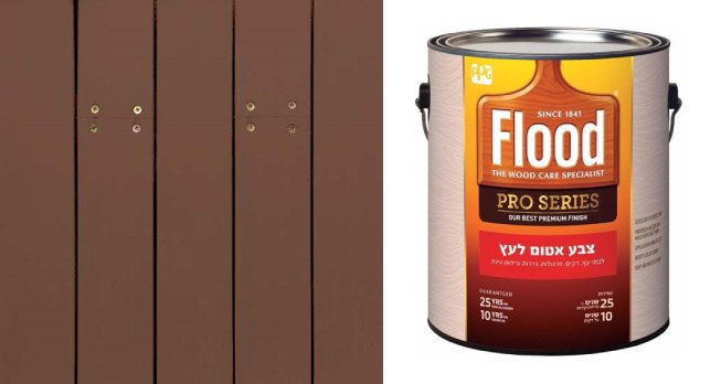 איך לאטום לוחות עץ שבאים במגע ישיר עם אדמה או דשא NS 1612 Timberline חום כהה 1 - איך לאטום לוחות עץ שבאים במגע ישיר עם אדמה או דשא