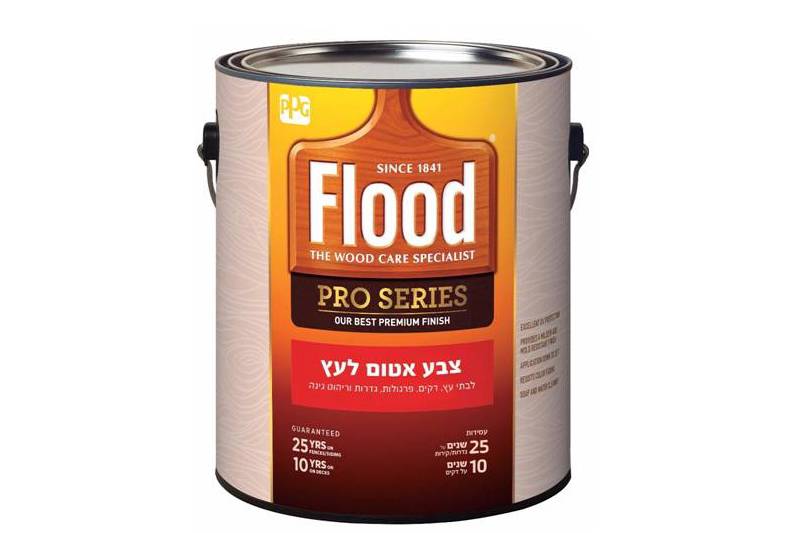 s 3572.3 2 - עץ שחור בחוץ: המדריך המעשי לצביעה וחידוש בשיטת "עשה זאת בעצמך"